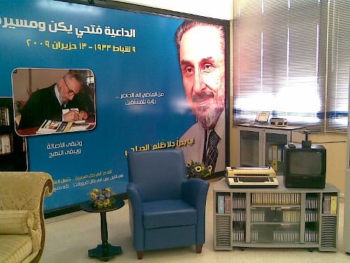 Image033.jpg