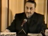 معلم نفسه ومهزبها أحق بالإجلال من معلم الناس ومهزبهم.jpg